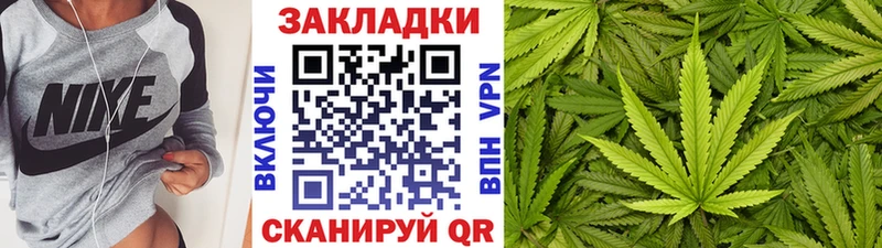 Где купить наркоту Балашов КОКАИН  МЕФ  АМФЕТАМИН  ГАШ  A-PVP 