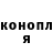 МЕТАДОН белоснежный Vitalyi Drebencov