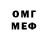 Amphetamine Розовый Dasha Mukhovikova