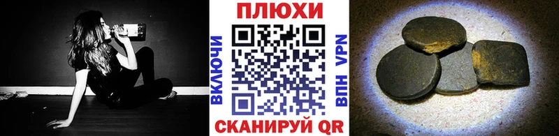 Гашиш Premium  сколько стоит  Балашов 