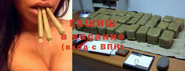 кокс Нягань