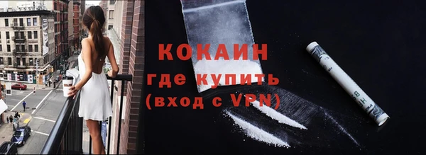 jwh Белоозёрский