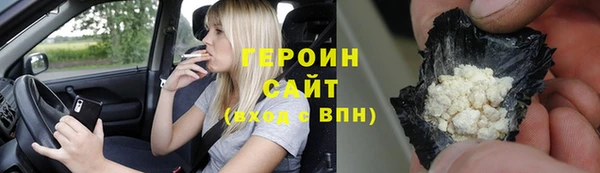 jwh Белоозёрский