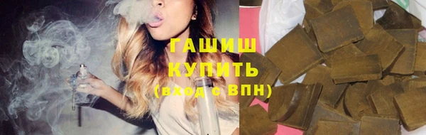 круглые Богородск