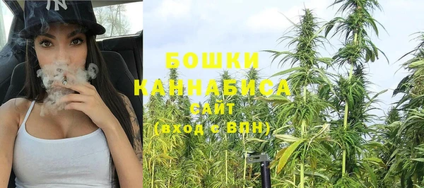 меф VHQ Беломорск