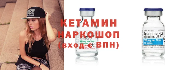 соль курить ск Белокуриха