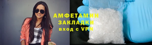 дистиллят марихуана Бородино