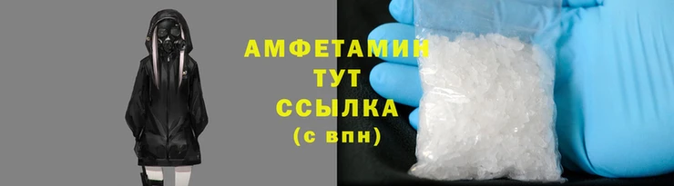 Альфа ПВП Богданович