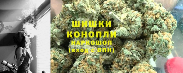 мефедрон VHQ Богородицк