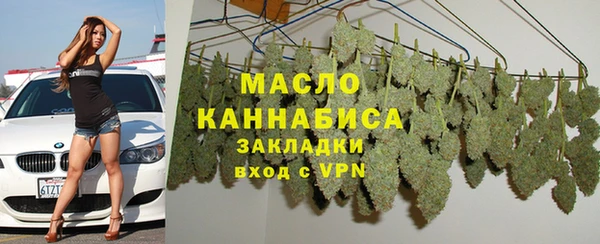 Альфа ПВП Богданович