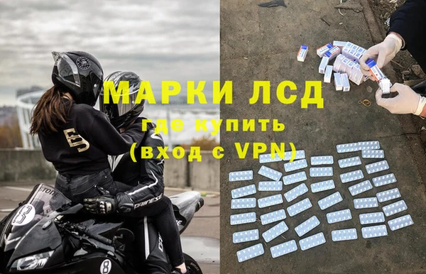 мефедрон VHQ Богородицк