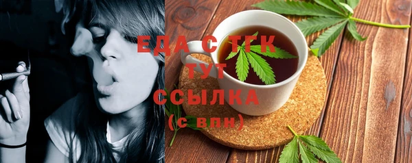 Альфа ПВП Богданович