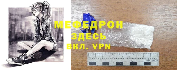 Альфа ПВП Богданович