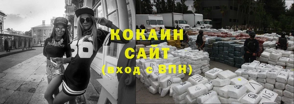 круглые Богородск