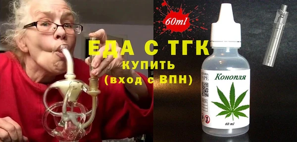 Альфа ПВП Богданович