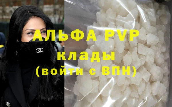 круглые Богородск