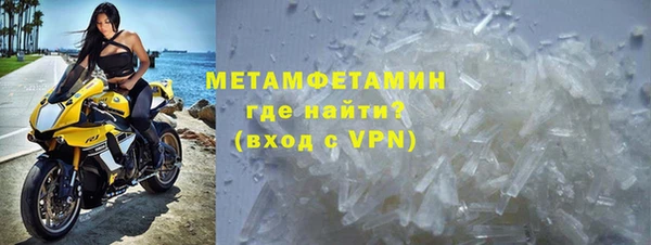 круглые Богородск