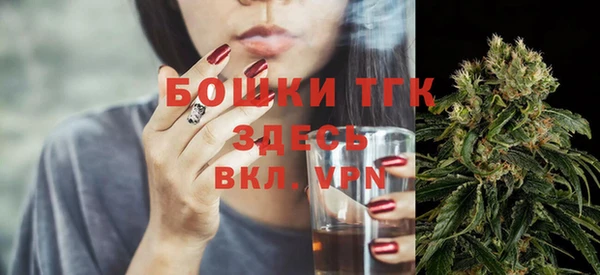 круглые Богородск