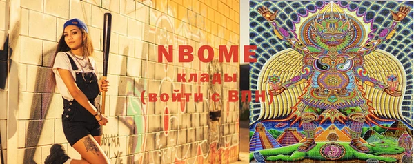 Альфа ПВП Богданович