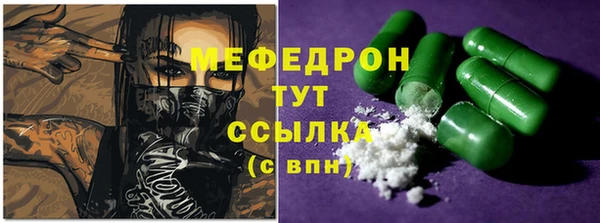 jwh Белоозёрский